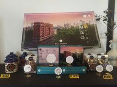 -中国邮政(淮海中路)