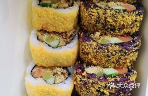 Signature Black and Yellow Crisp Platter