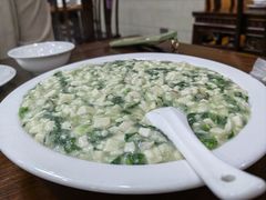 糊豆腐-婺源第一楼(朱子大道店)