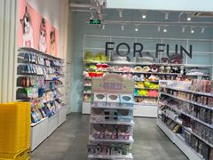 -KKV(南京新城市广场店)