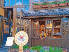 -木王宴语·野生鲜菌火锅(玉河店)