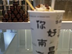 -KUNCHA鲲茶·江西制茶(铜锣湾店)
