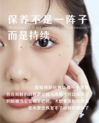 -克丽缇娜