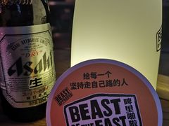 -老外街
