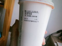 鲜芋奶茶-CoCo都可(福州宝龙广场店)