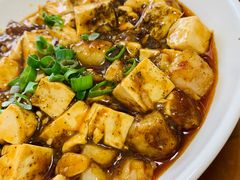鱼香豆腐-鑫真味私房菜馆
