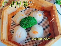四喜虾饺-柳州宾馆-云霄阁·旋转餐厅