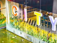 -CITY MART城市集市(中庚漫游城店)