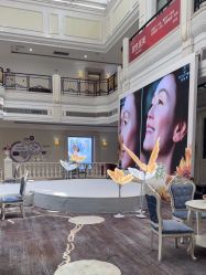 -禾丽康美医疗美容医院