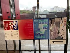 -中华艺术宫(上海美术馆)