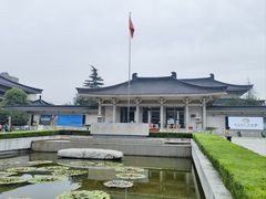 -陕西历史博物馆