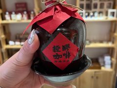 -仓桥直街
