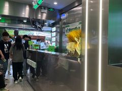 -柠季·手打柠檬茶(岳麓山登高路店)