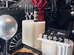 -成都中升之星奔驰4S店