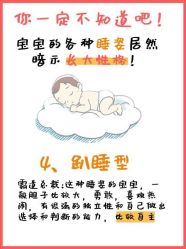 -艾薇朵朵全套房月子中心(江宁店)