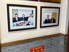 -蓝田九大碗民俗食府(蓝田店)