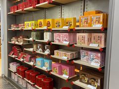 -祥禾饽饽铺·中式糕点(北京来福士店)