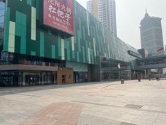 -Apple零售店(中街大悦城店)