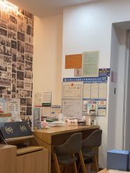 -丝域养发馆