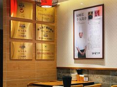 -張飛扒肉·龙江非遗(道外店)