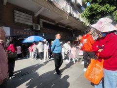 -成裕雪糕店(士多店)