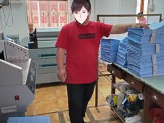 -明晨图文快印广告