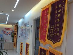 -兔博士口腔(长安分院)