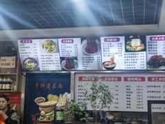 -手擀菠菜面(西康路店)