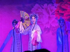 -盖碗儿梨园·变脸吐火·川剧(天府广场店)