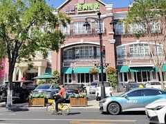 -桂园餐厅(五大道店)
