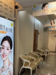 -深圳阳光医疗美容医院·旗舰店