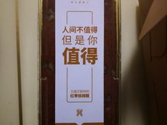 -御蝶坊生日蛋糕KNAC(新村店)
