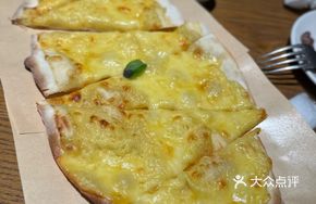 Perfect Golden Pillow Durian Pizza
