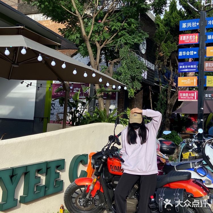 这是昆明首家露营风的烧烤营地