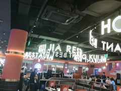 -红盔甲·小龙虾(天钥桥店)