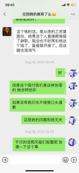 -康颜SPA自然疗愈皮肤管理中心