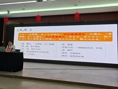 -石景山区图书馆(八角南路)