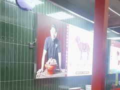 -唐河王记·南阳民间菜(国基路店)