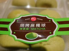 -85度C(上海茶陵北路店)