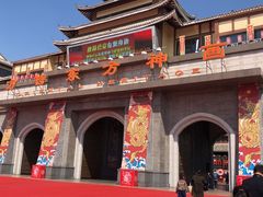 -济南方特东方神画