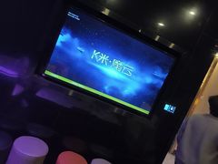 -星耀KTV(江汉路新佳丽时尚广场店)