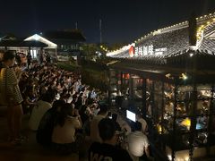 -凤城河风景区