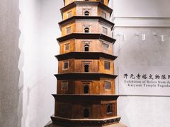 -开元寺塔
