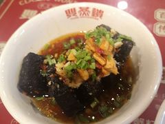 臭豆腐-双燕楼·手工馄饨·汤面小吃(世纪汇店)