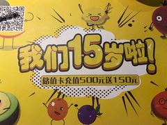 -一品诚记烤肉(大连柏威年购物中心店)