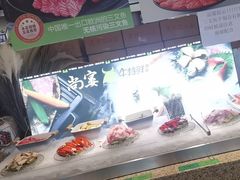 -尚宴牛特鲜自助(太原街万达店)
