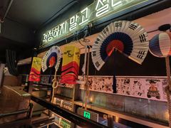 -槿Story·韩国料理(望京韩国美食城店)