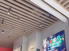 -鑫花溪牛肉米粉(苏州中心店)