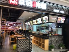 -瓦记米粉(东鼓道店)
