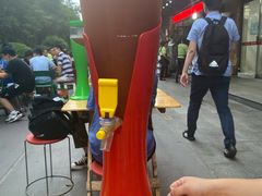 -小草大排档(北沙坡店)